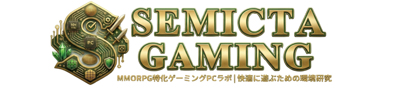 セミクタゲーミング
